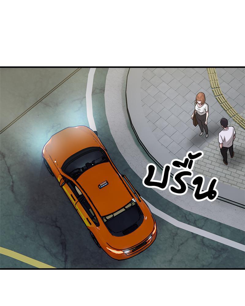 Doujin-Lc- อ่าน โดจิน มังฮวา เกาหลี ญี่ปุ่น จีน แปลไทย Taxi ตอนที่ 1 2 3 4 5 6 7 8 9 10 11 12 13 14 ฟรี ไม่มีโฆษณา อ่าน โดจิน Manhwa เกาหลี ญี่ปุ่น จีน เรามีครบ คัดมาให้เน้นๆ โดจิน 18+ รับประกันความฟินโดย  Doujin Lc