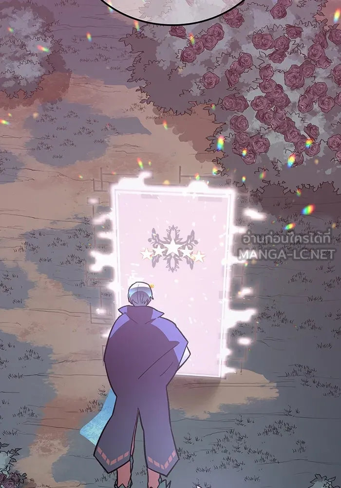 เพลเยอร์เลือดเทวะ ตอนที่ 53 จนกว่าวิญญาณจะมอดไหม้ รูปที่ 6