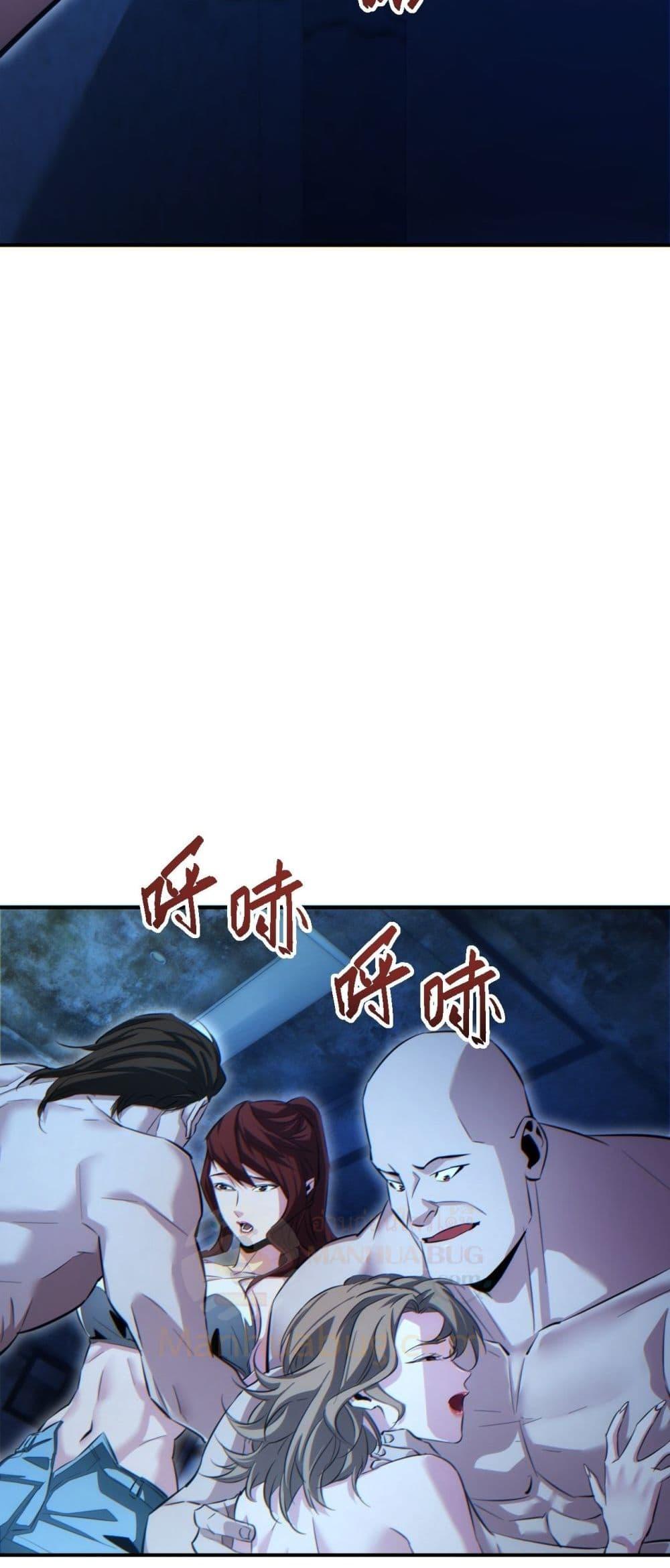 Manga-lc-com อ่านมังงะ อ่านการ์ตูน ออนไลน์ ฟรี Rebirthinthe ตอนที่ 1 2 3 4 5 6 7 8 9 10 11 12 13 14 ฟรี ไม่มีโฆษณา Manga-lc - อ่าน มังงะ อ่าน การ์ตูน ออนไลน์ อ่านมังงะ ฟรี