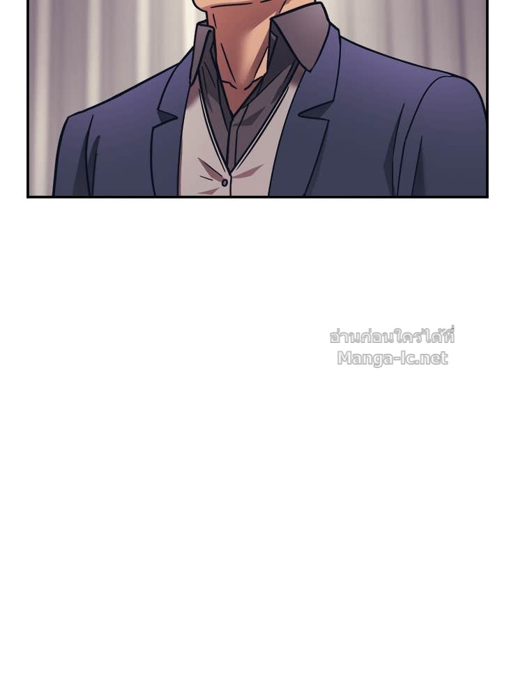 Doujin-Lc- อ่าน โดจิน มังฮวา เกาหลี ญี่ปุ่น จีน แปลไทย โคตรแกร่ง ตอนที่ 1 2 3 4 5 6 7 8 9 10 11 12 13 14 ฟรี ไม่มีโฆษณา อ่าน โดจิน Manhwa เกาหลี ญี่ปุ่น จีน เรามีครบ คัดมาให้เน้นๆ โดจิน 18+ รับประกันความฟินโดย Doujin Lc