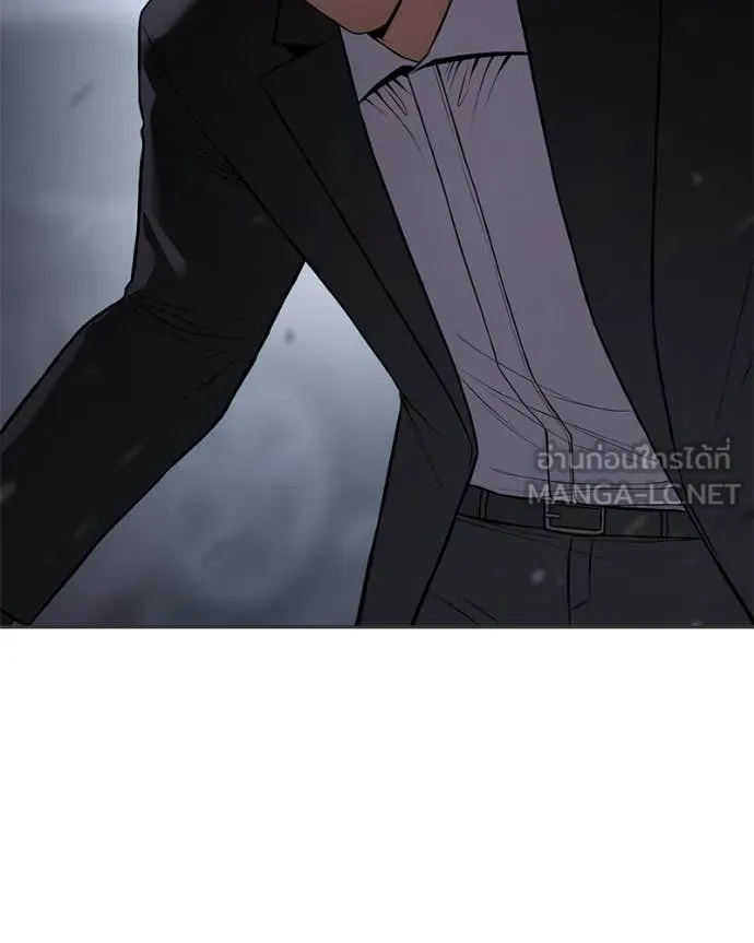 Baek XX ตอนที่ 156 รูปที่ 27