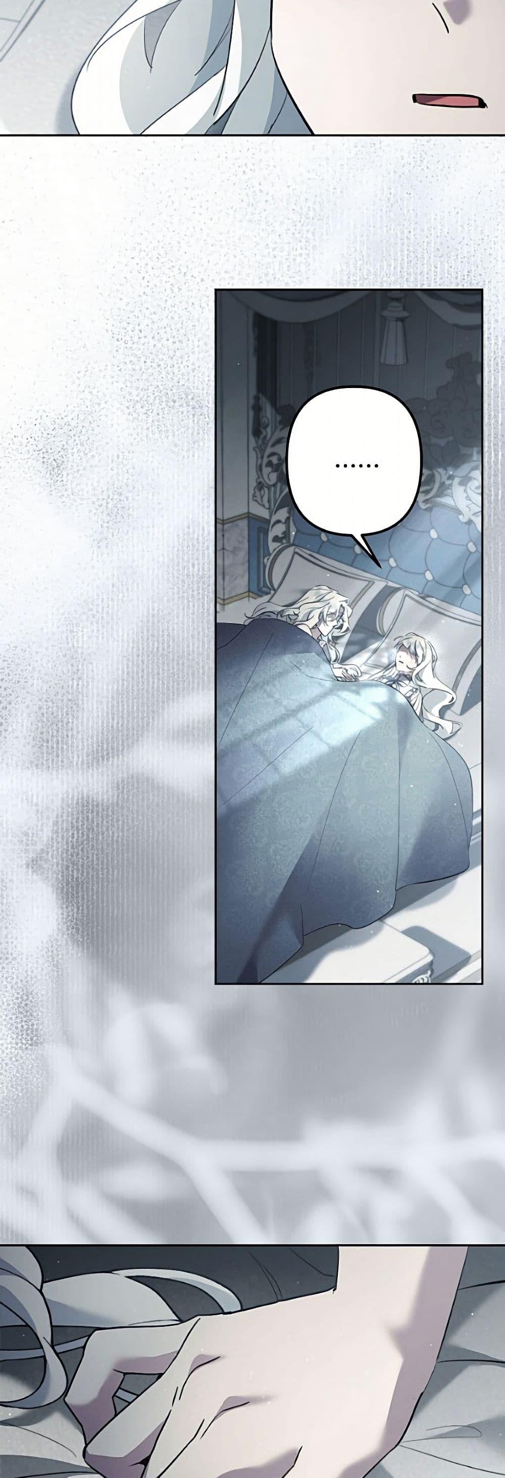 Manga-lc-com อ่านมังงะ อ่านการ์ตูน ออนไลน์ ฟรี I Need to Raise My Sister Right ตอนที่ 1 2 3 4 5 6 7 8 9 10 11 12 13 14 ฟรี ไม่มีโฆษณา Manga-lc - อ่าน มังงะ อ่าน การ์ตูน ออนไลน์ อ่านมังงะ ฟรี