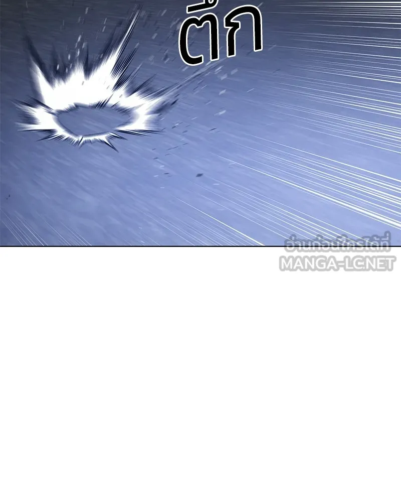 แบคXX ตอนที่ 8 รูปที่ 72