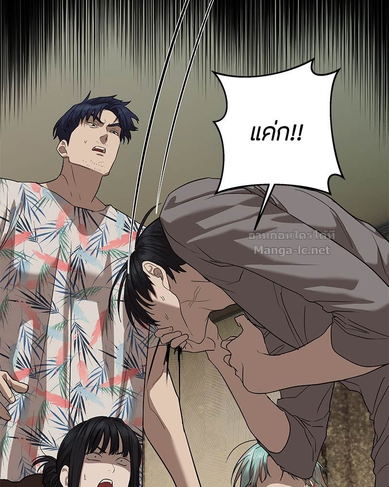 Doujin-Lc- อ่าน โดจิน มังฮวา เกาหลี ญี่ปุ่น จีน แปลไทย ข้าราชการพิเศษ ตอนที่ 1 2 3 4 5 6 7 8 9 10 11 12 13 14 ฟรี ไม่มีโฆษณา อ่าน โดจิน Manhwa เกาหลี ญี่ปุ่น จีน เรามีครบ คัดมาให้เน้นๆ โดจิน 18+ รับประกันความฟินโดย Doujin Lc