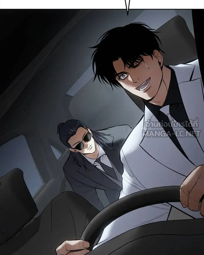 Baek XX ตอนที่ 105 รูปที่ 201