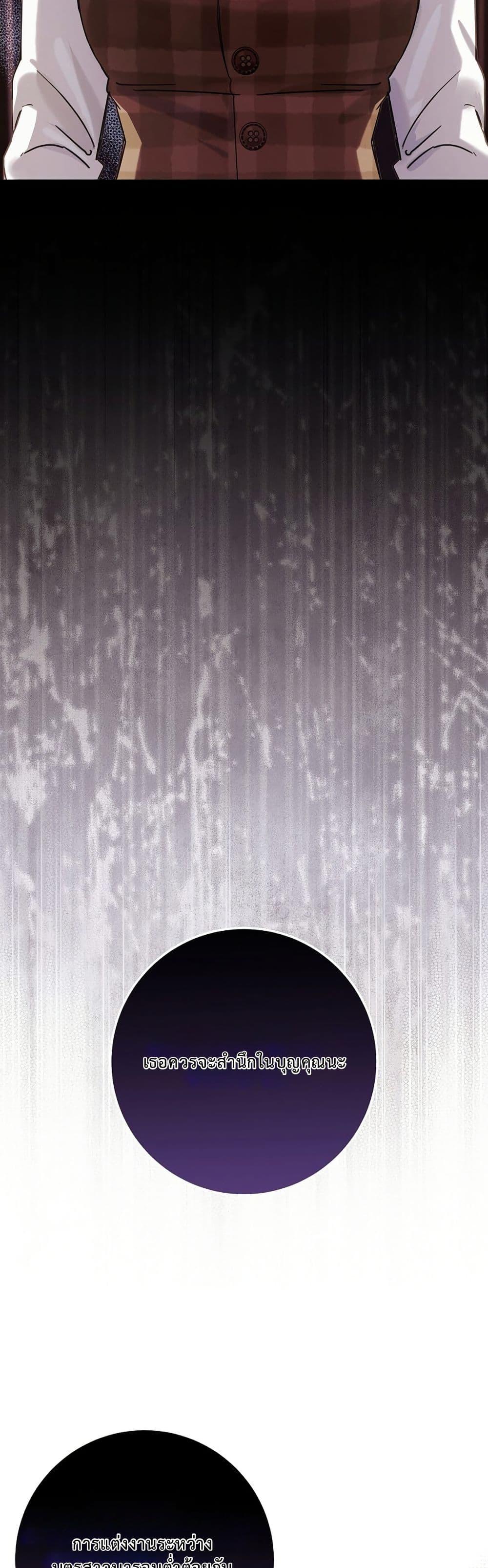 Manga-lc-com อ่านมังงะ อ่านการ์ตูน ออนไลน์ ฟรี The Male Lead Is Trying To Tame Me With Money ตอนที่ 1 2 3 4 5 6 7 8 9 10 11 12 13 14 ฟรี ไม่มีโฆษณา Manga-lc - อ่าน มังงะ อ่าน การ์ตูน ออนไลน์ อ่านมังงะ ฟรี