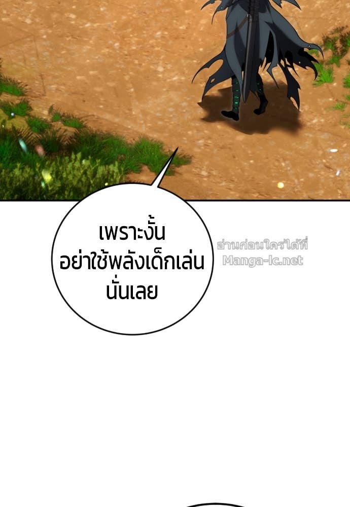 Doujin-Lc- อ่าน โดจิน มังฮวา เกาหลี ญี่ปุ่น จีน แปลไทย แกร่งเกินผู้กล้า แต่ซ่าไม่ได้ ตอนที่ 1 2 3 4 5 6 7 8 9 10 11 12 13 14 ฟรี ไม่มีโฆษณา อ่าน โดจิน Manhwa เกาหลี ญี่ปุ่น จีน เรามีครบ คัดมาให้เน้นๆ โดจิน 18+ รับประกันความฟินโดย Doujin Lc