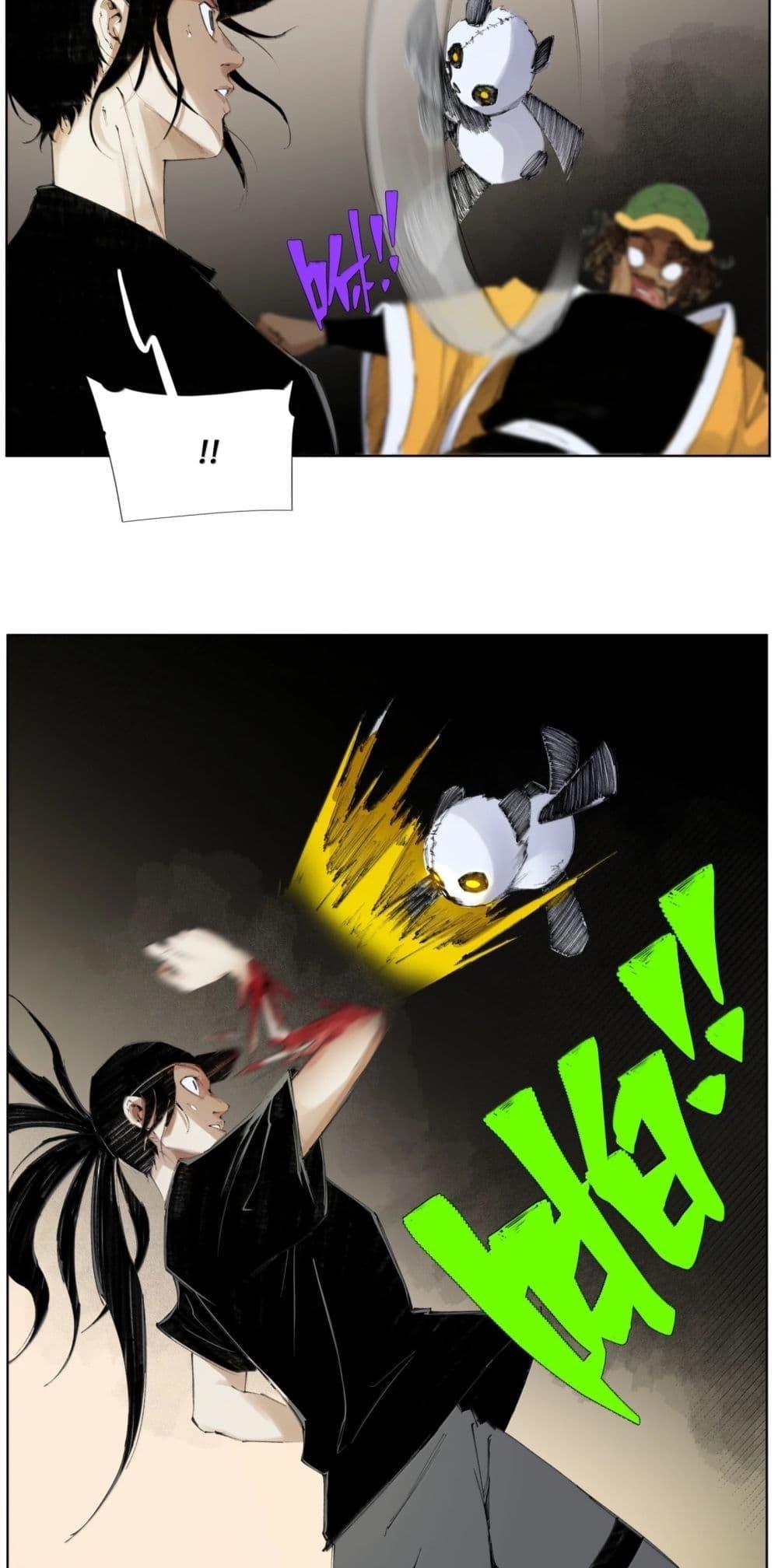 Manga-lc-com อ่านมังงะ อ่านการ์ตูน ออนไลน์ ฟรี Nine Methods of Ascending the Clouds First Ranked Immortal ตอนที่ 1 2 3 4 5 6 7 8 9 10 11 12 13 14 ฟรี ไม่มีโฆษณา Manga-lc - อ่าน มังงะ อ่าน การ์ตูน ออนไลน์ อ่านมังงะ ฟรี