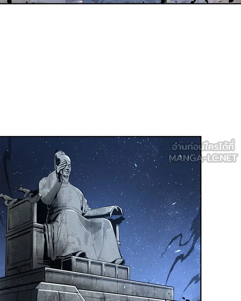 Omniscient Reader อ่านชะตาวันสิ้นโลก ตอนที่ 14 เจ้าของบัลลังก์ (1) รูปที่ 3