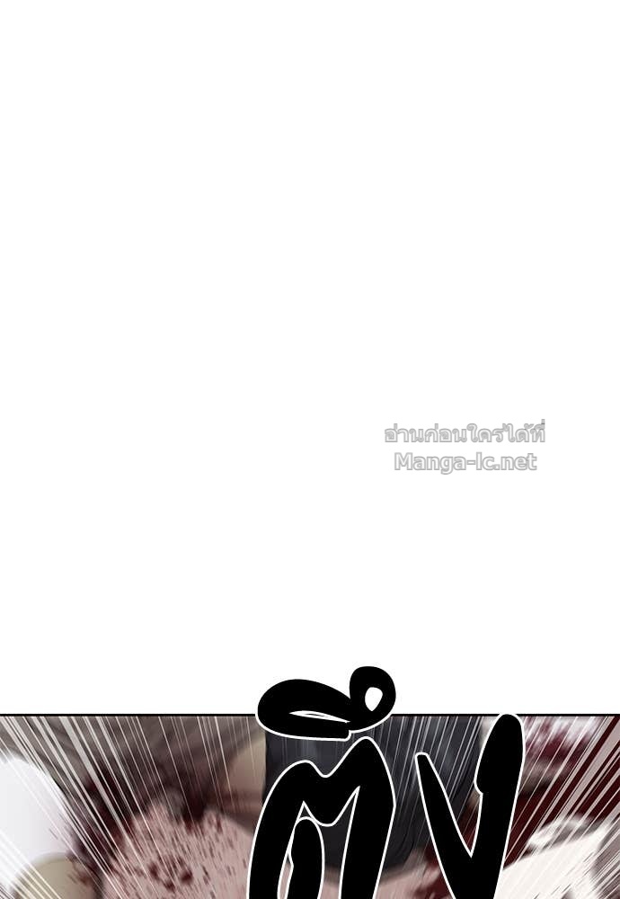 Doujin-Lc- อ่าน โดจิน มังฮวา เกาหลี ญี่ปุ่น จีน แปลไทย ข้าราชการพิเศษ ตอนที่ 1 2 3 4 5 6 7 8 9 10 11 12 13 14 ฟรี ไม่มีโฆษณา อ่าน โดจิน Manhwa เกาหลี ญี่ปุ่น จีน เรามีครบ คัดมาให้เน้นๆ โดจิน 18+ รับประกันความฟินโดย Doujin Lc