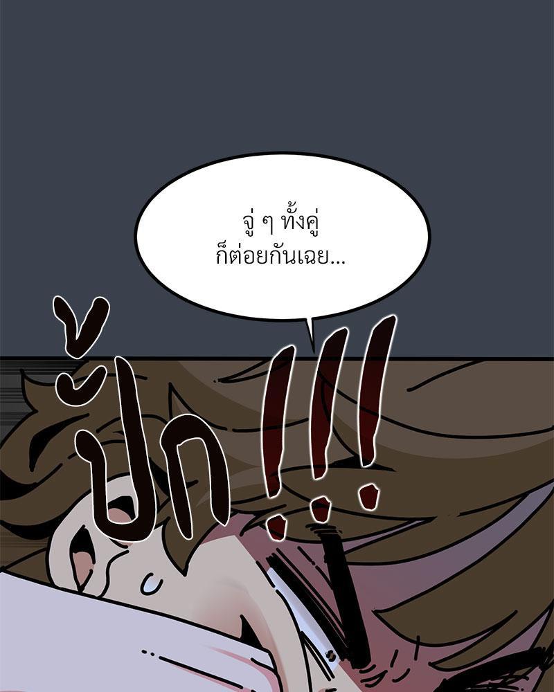 Doujin-Lc- อ่าน โดจิน มังฮวา เกาหลี ญี่ปุ่น จีน แปลไทย A Turning Point Raw ตอนที่ 1 2 3 4 5 6 7 8 9 10 11 12 13 14 ฟรี ไม่มีโฆษณา อ่าน โดจิน Manhwa เกาหลี ญี่ปุ่น จีน เรามีครบ คัดมาให้เน้นๆ โดจิน 18+ รับประกันความฟินโดย  Doujin Lc