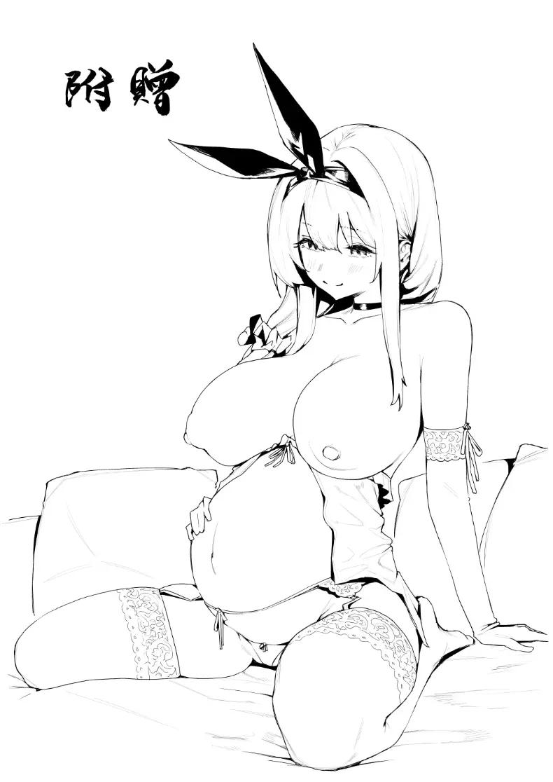 Doujin-Lc- อ่าน โดจิน มังฮวา เกาหลี ญี่ปุ่น จีน แปลไทย ฉันจะทำให้นางฟ้าคนนี้ท้องซะ (Ashika) ตอนที่ 1 2 3 4 5 6 7 8 9 10 11 12 13 14 ฟรี ไม่มีโฆษณา อ่าน โดจิน Manhwa เกาหลี ญี่ปุ่น จีน เรามีครบ คัดมาให้เน้นๆ โดจิน 18+ รับประกันความฟินโดย  Doujin Lc