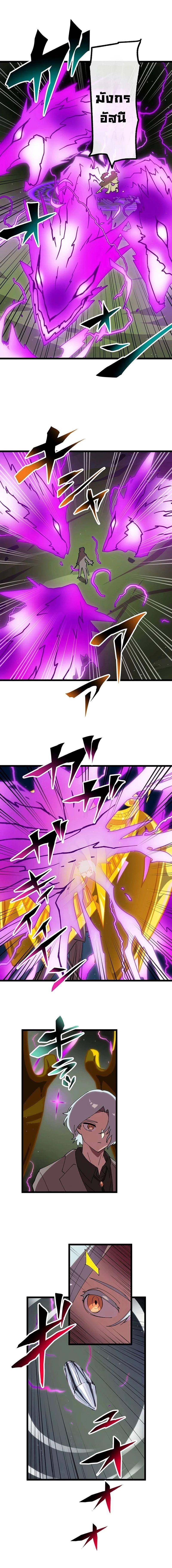 Manga-lc-com อ่านมังงะ อ่านการ์ตูน ออนไลน์ ฟรี Akari the Last Boss Girl ตอนที่ 1 2 3 4 5 6 7 8 9 10 11 12 13 14 ฟรี ไม่มีโฆษณา Manga-lc - อ่าน มังงะ อ่าน การ์ตูน ออนไลน์ อ่านมังงะ ฟรี