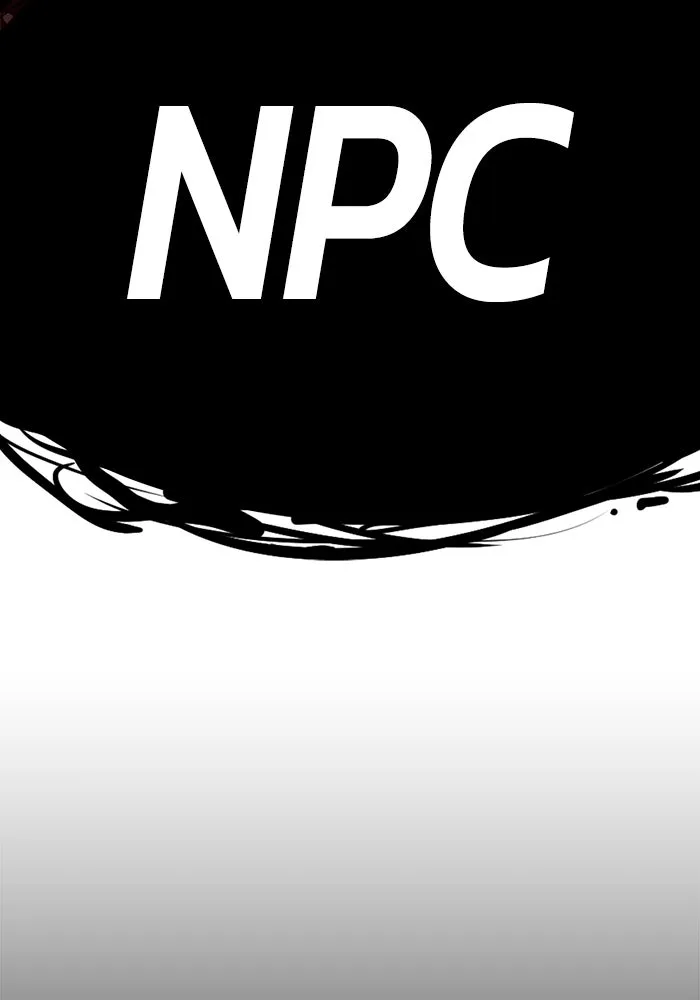 +99 ท่อนไม้พร้อมบวก ตอนที่ 71 npc (1) รูปที่ 496