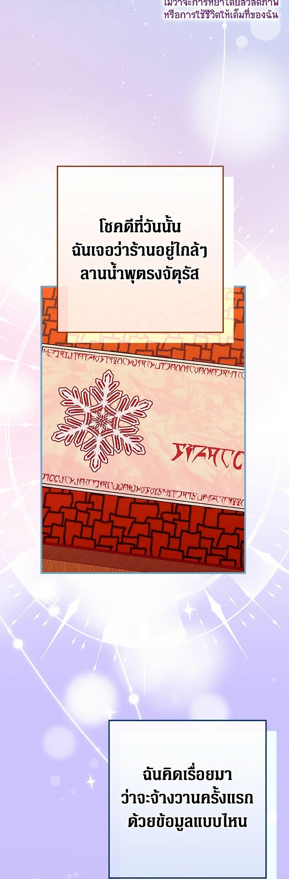 Manga-lc-com อ่านมังงะ อ่านการ์ตูน ออนไลน์ ฟรี Lady Blue Bird of the White Lion Family ตอนที่ 1 2 3 4 5 6 7 8 9 10 11 12 13 14 ฟรี ไม่มีโฆษณา Manga-lc - อ่าน มังงะ อ่าน การ์ตูน ออนไลน์ อ่านมังงะ ฟรี