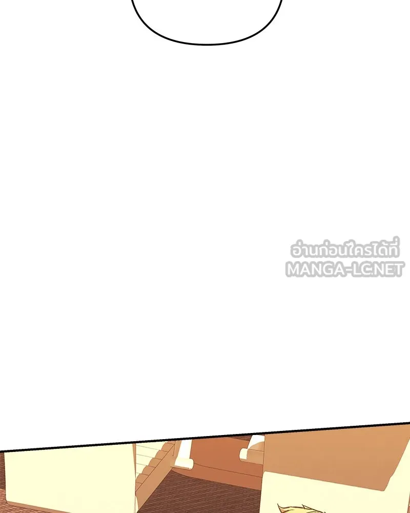 สัปดาห์นี้งดอัปตอนใหม่ ตอนที่ 59 รูปที่ 150