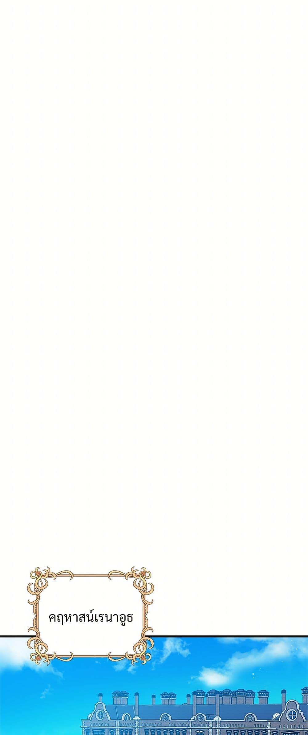 Manga-lc-com อ่านมังงะ อ่านการ์ตูน ออนไลน์ ฟรี The Lady’s Butler ตอนที่ 1 2 3 4 5 6 7 8 9 10 11 12 13 14 ฟรี ไม่มีโฆษณา Manga-lc - อ่าน มังงะ อ่าน การ์ตูน ออนไลน์ อ่านมังงะ ฟรี