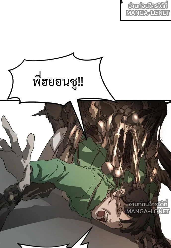 Manga-lc-com อ่านมังงะ อ่านการ์ตูน ออนไลน์ ฟรี วันดีคืนดี โซลก็ ตอนที่ 1 2 3 4 5 6 7 8 9 10 11 12 13 14 ฟรี ไม่มีโฆษณา Manga-lc - อ่าน มังงะ อ่าน การ์ตูน ออนไลน์ อ่านมังงะ ฟรี