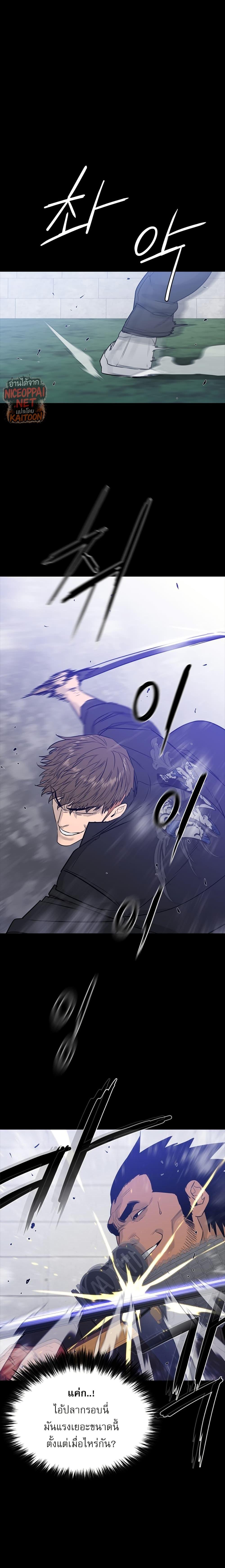 Manga-lc-com อ่านมังงะ อ่านการ์ตูน ออนไลน์ ฟรี VS ตอนที่ 1 2 3 4 5 6 7 8 9 10 11 12 13 14 ฟรี ไม่มีโฆษณา Manga-lc - อ่าน มังงะ อ่าน การ์ตูน ออนไลน์ อ่านมังงะ ฟรี