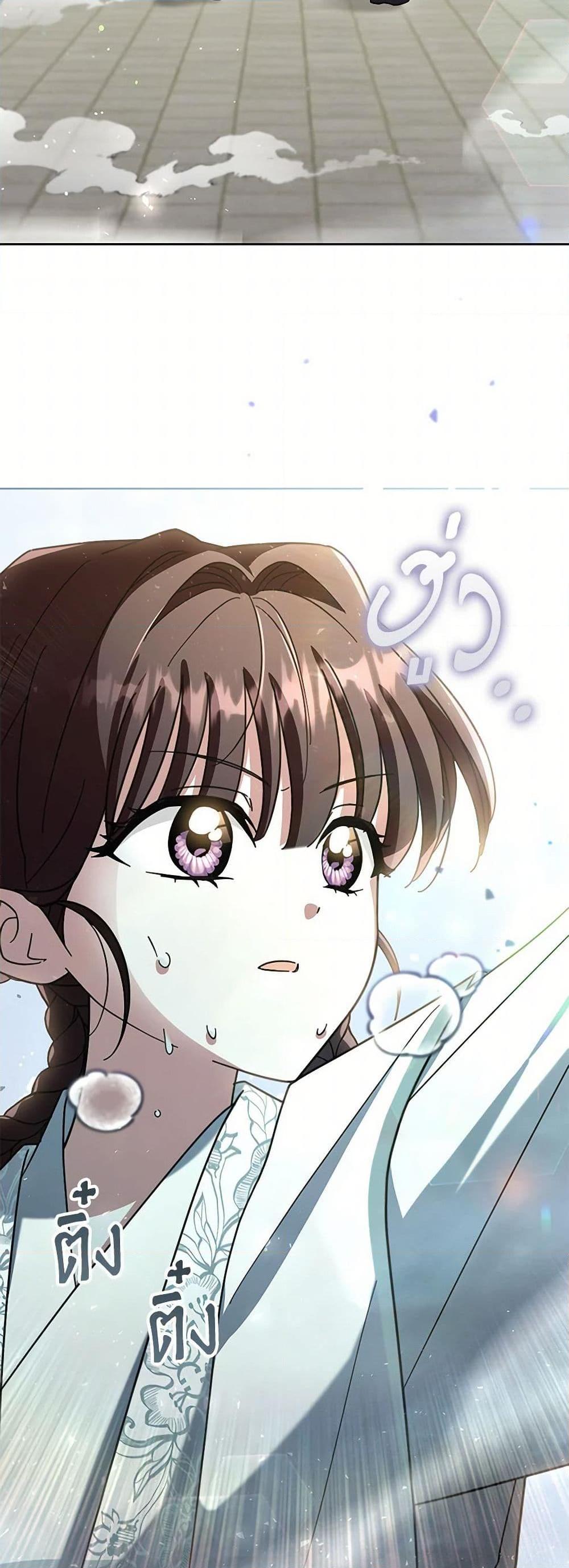 Manga-lc-com อ่านมังงะ อ่านการ์ตูน ออนไลน์ ฟรี The Overflowing Elixir of the Fallen House ตอนที่ 1 2 3 4 5 6 7 8 9 10 11 12 13 14 ฟรี ไม่มีโฆษณา Manga-lc - อ่าน มังงะ อ่าน การ์ตูน ออนไลน์ อ่านมังงะ ฟรี