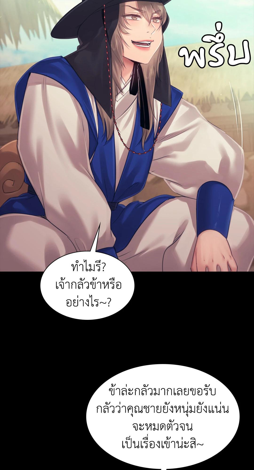 Doujin-Lc- อ่าน โดจิน มังฮวา เกาหลี ญี่ปุ่น จีน แปลไทย Madam ตอนที่ 1 2 3 4 5 6 7 8 9 10 11 12 13 14 ฟรี ไม่มีโฆษณา อ่าน โดจิน Manhwa เกาหลี ญี่ปุ่น จีน เรามีครบ คัดมาให้เน้นๆ โดจิน 18+ รับประกันความฟินโดย  Doujin Lc
