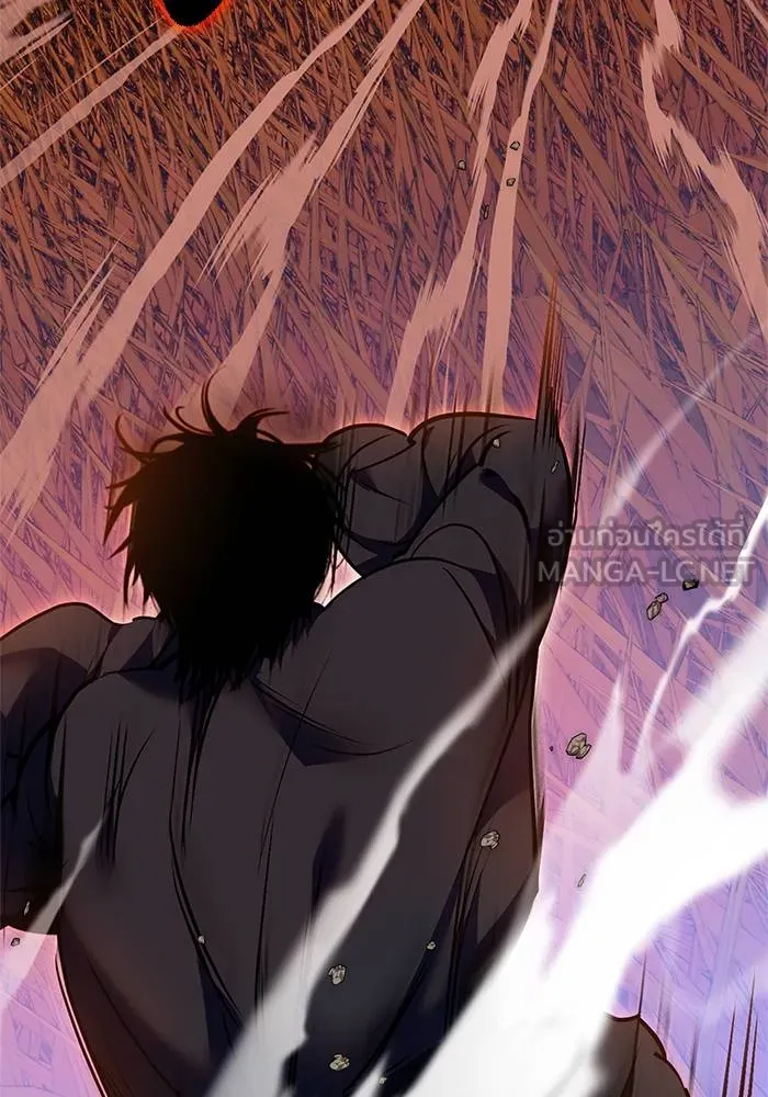 Return to Player ตอนที่ 141 รูปที่ 6