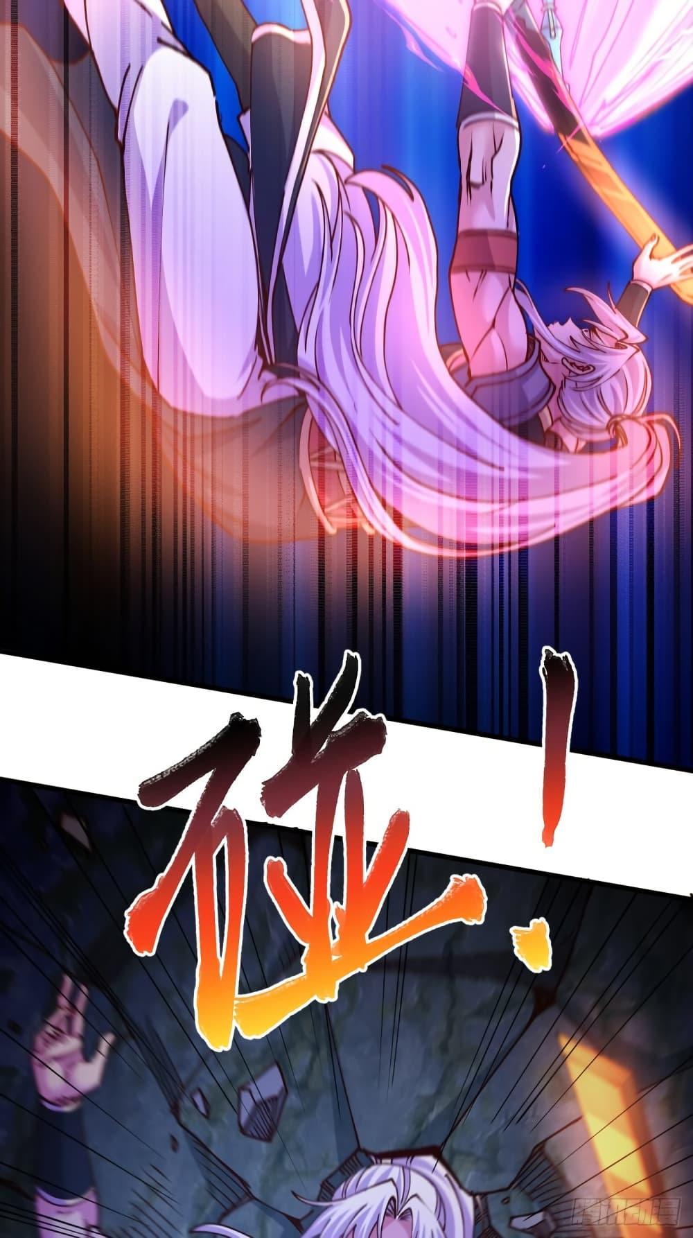 Manga-lc-com อ่านมังงะ อ่านการ์ตูน ออนไลน์ ฟรี Immortal Husband on The Earth ตอนที่ 1 2 3 4 5 6 7 8 9 10 11 12 13 14 ฟรี ไม่มีโฆษณา Manga-lc - อ่าน มังงะ อ่าน การ์ตูน ออนไลน์ อ่านมังงะ ฟรี