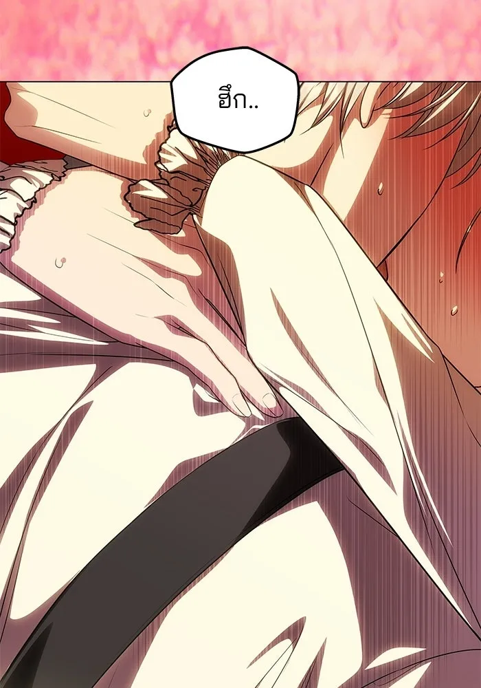 เกมรักจับสามี ตอนที่ 81 รูปที่ 115