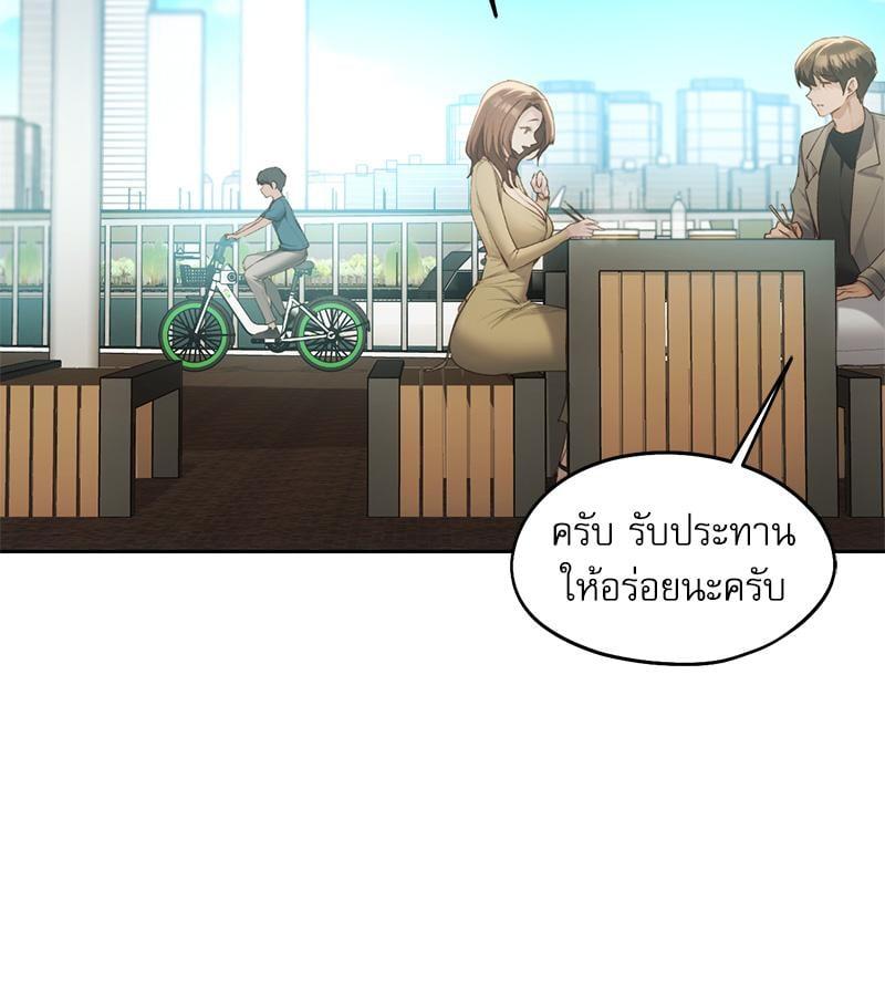 Doujin-Lc- อ่าน โดจิน มังฮวา เกาหลี ญี่ปุ่น จีน แปลไทย From Today My Favorite ตอนที่ 1 2 3 4 5 6 7 8 9 10 11 12 13 14 ฟรี ไม่มีโฆษณา อ่าน โดจิน Manhwa เกาหลี ญี่ปุ่น จีน เรามีครบ คัดมาให้เน้นๆ โดจิน 18+ รับประกันความฟินโดย  Doujin Lc