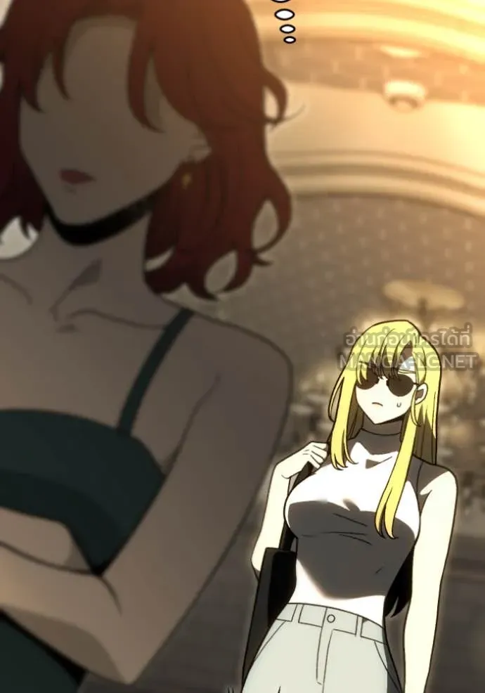 อดีตบอสหอคอย ตอนที่ 119 รูปที่ 59