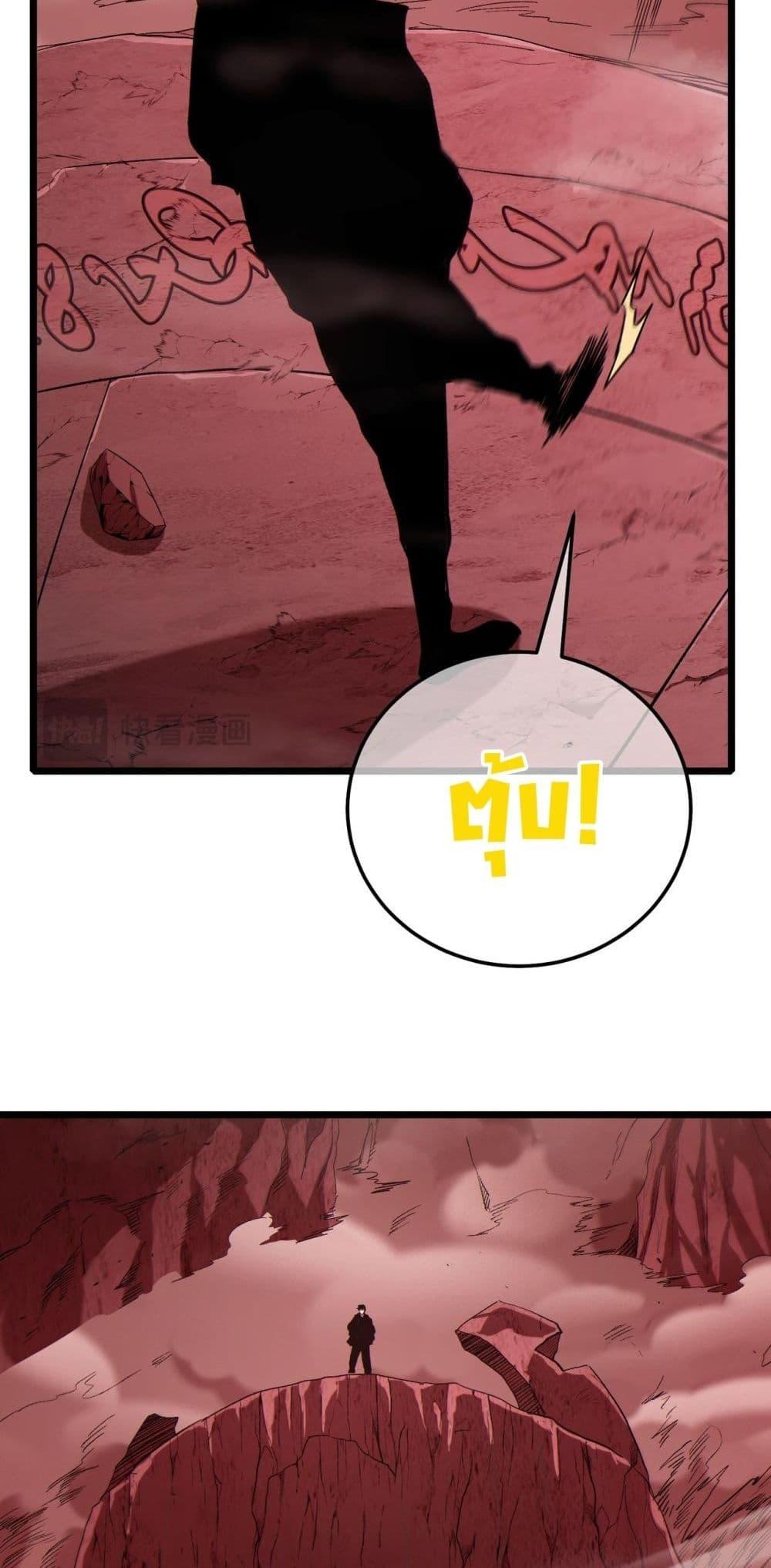 Manga-lc-com อ่านมังงะ อ่านการ์ตูน ออนไลน์ ฟรี MyPassiveSkil ตอนที่ 1 2 3 4 5 6 7 8 9 10 11 12 13 14 ฟรี ไม่มีโฆษณา Manga-lc - อ่าน มังงะ อ่าน การ์ตูน ออนไลน์ อ่านมังงะ ฟรี