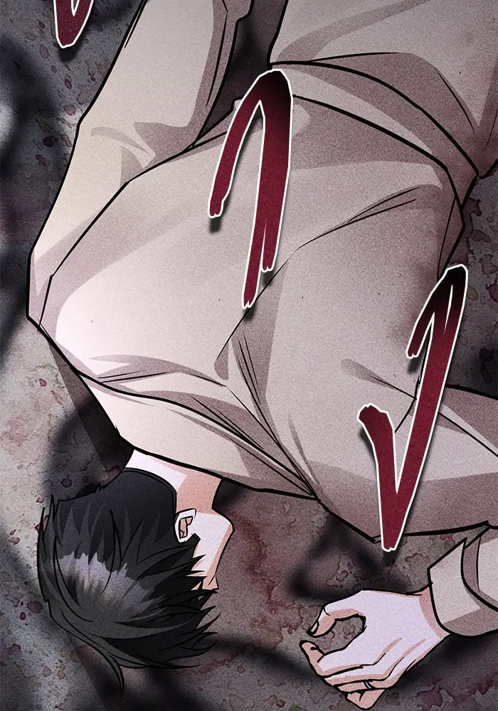 บุตรีดยุกขอไม่แต่งงานbrกับหนุ่มในฝัน ตอนที่ 94 รูปที่ 74