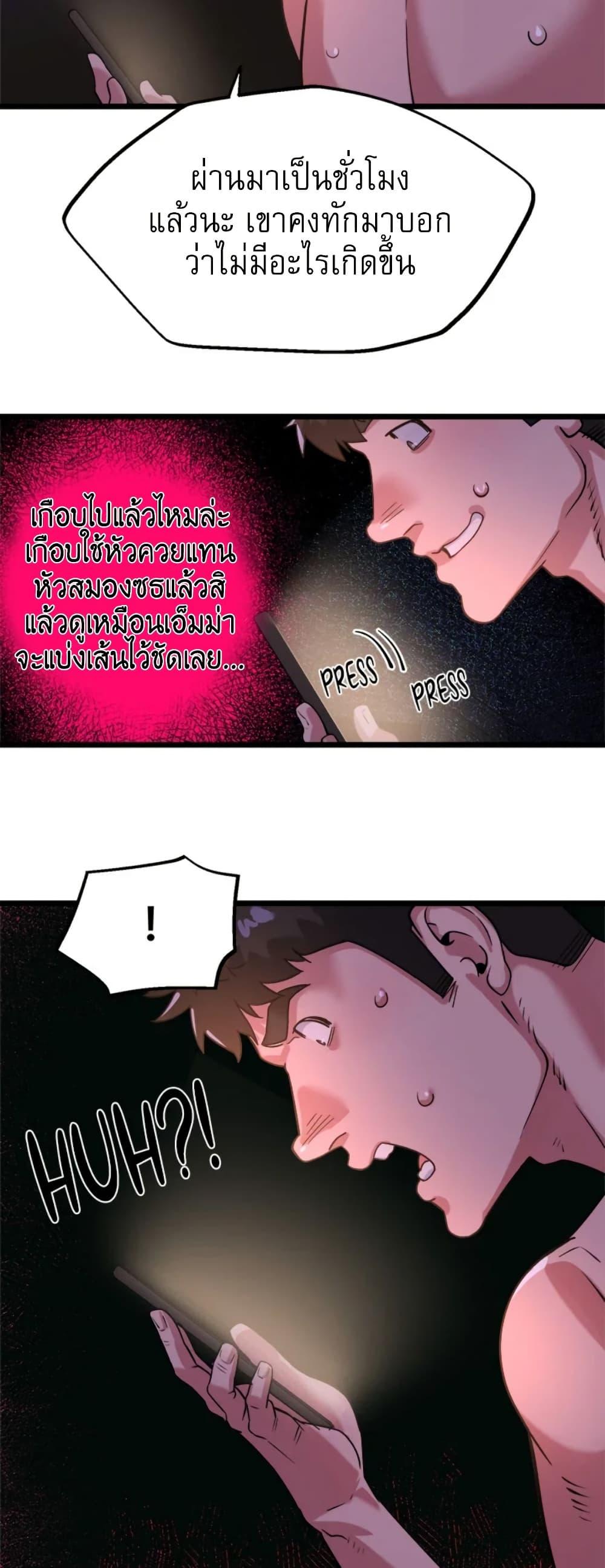 Doujin-Lc- อ่าน โดจิน มังฮวา เกาหลี ญี่ปุ่น จีน แปลไทย Sex Story ตอนที่ 1 2 3 4 5 6 7 8 9 10 11 12 13 14 ฟรี ไม่มีโฆษณา อ่าน โดจิน Manhwa เกาหลี ญี่ปุ่น จีน เรามีครบ คัดมาให้เน้นๆ โดจิน 18+ รับประกันความฟินโดย  Doujin Lc