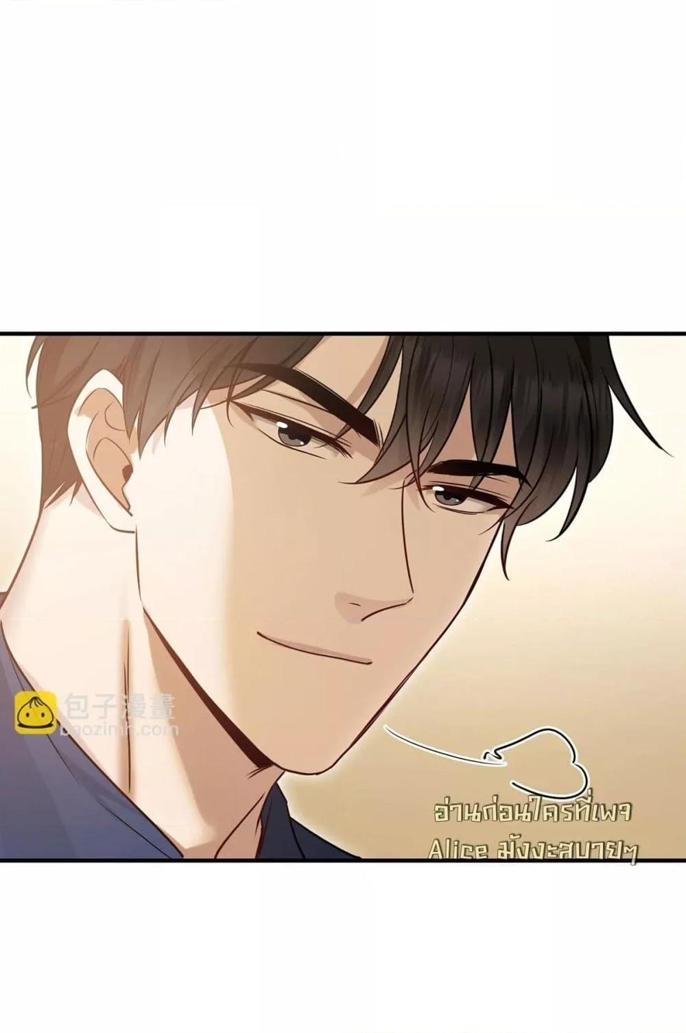 Manga-lc-com อ่านมังงะ อ่านการ์ตูน ออนไลน์ ฟรี AfterBreaking ตอนที่ 1 2 3 4 5 6 7 8 9 10 11 12 13 14 ฟรี ไม่มีโฆษณา Manga-lc - อ่าน มังงะ อ่าน การ์ตูน ออนไลน์ อ่านมังงะ ฟรี