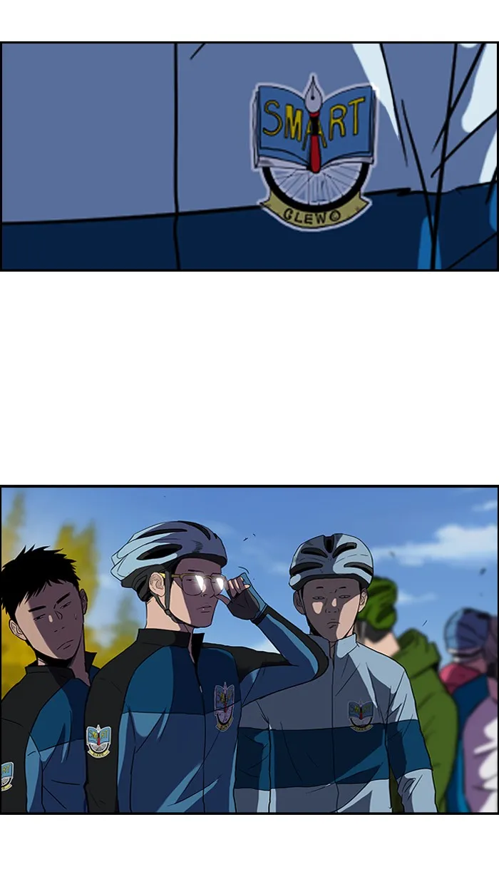 ปั่นสู้ฝันbrWind Breaker ตอนที่ 19 รูปที่ 20