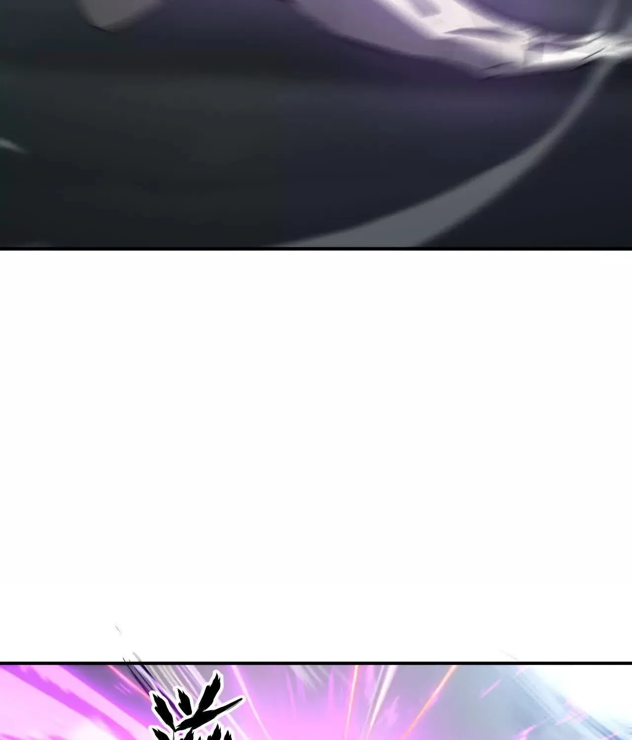 Unparalleled in the Online Gaming World ยอดคน ณ โลกออนไลน_ ตอนที่ ตอนที่ 21 รูปที่ 26