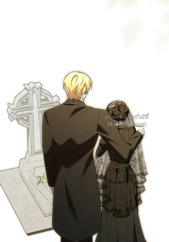 Doujin-Lc- อ่าน โดจิน มังฮวา เกาหลี ญี่ปุ่น จีน แปลไทย ชายาคนสุดท้ายของเจ้าชายไร้หัวใจ ตอนที่ 1 2 3 4 5 6 7 8 9 10 11 12 13 14 ฟรี ไม่มีโฆษณา อ่าน โดจิน Manhwa เกาหลี ญี่ปุ่น จีน เรามีครบ คัดมาให้เน้นๆ โดจิน 18+ รับประกันความฟินโดย Doujin Lc