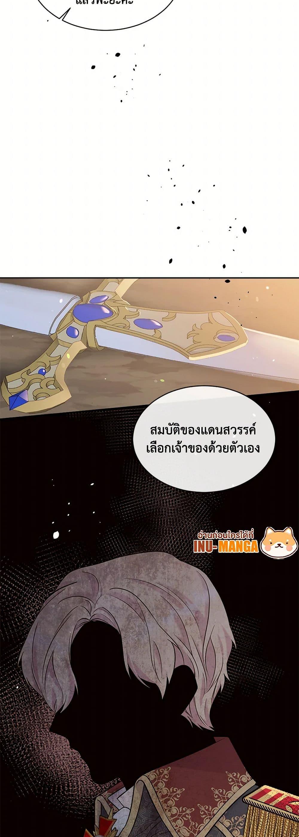 Manga-lc-com อ่านมังงะ อ่านการ์ตูน ออนไลน์ ฟรี My Goal is to Live a Long ตอนที่ 1 2 3 4 5 6 7 8 9 10 11 12 13 14 ฟรี ไม่มีโฆษณา Manga-lc - อ่าน มังงะ อ่าน การ์ตูน ออนไลน์ อ่านมังงะ ฟรี