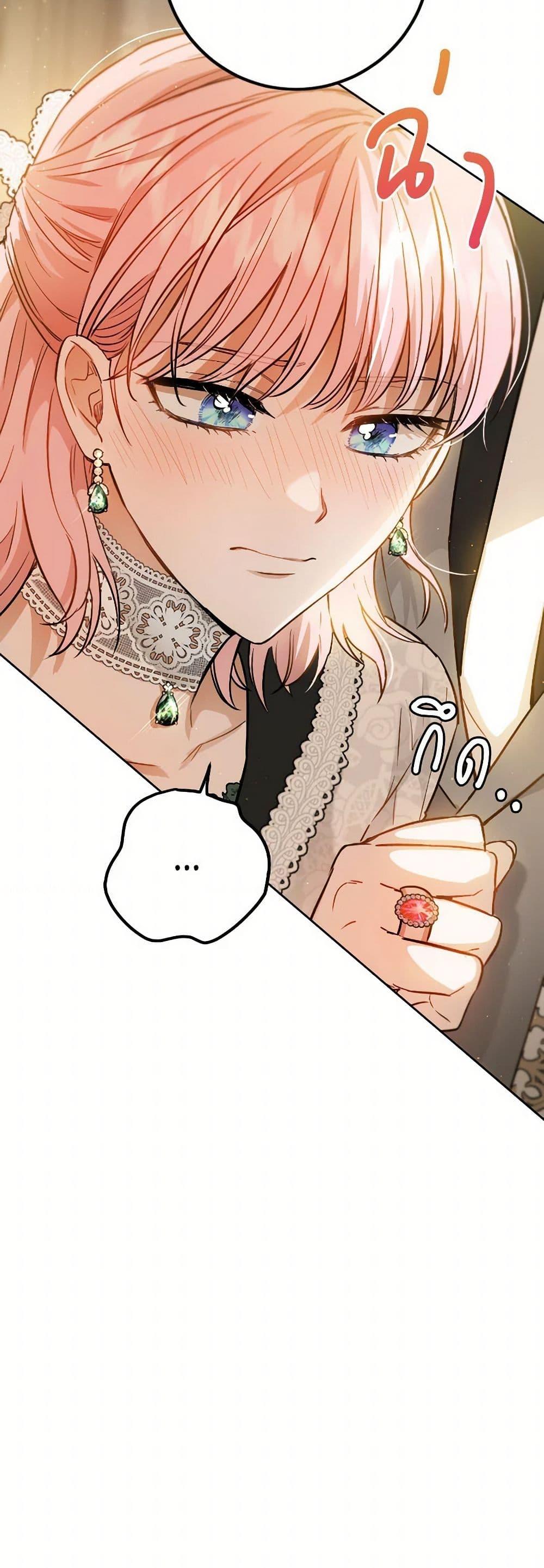 Manga-lc-com อ่านมังงะ อ่านการ์ตูน ออนไลน์ ฟรี The Heiress’s Double Life ตอนที่ 1 2 3 4 5 6 7 8 9 10 11 12 13 14 ฟรี ไม่มีโฆษณา Manga-lc - อ่าน มังงะ อ่าน การ์ตูน ออนไลน์ อ่านมังงะ ฟรี