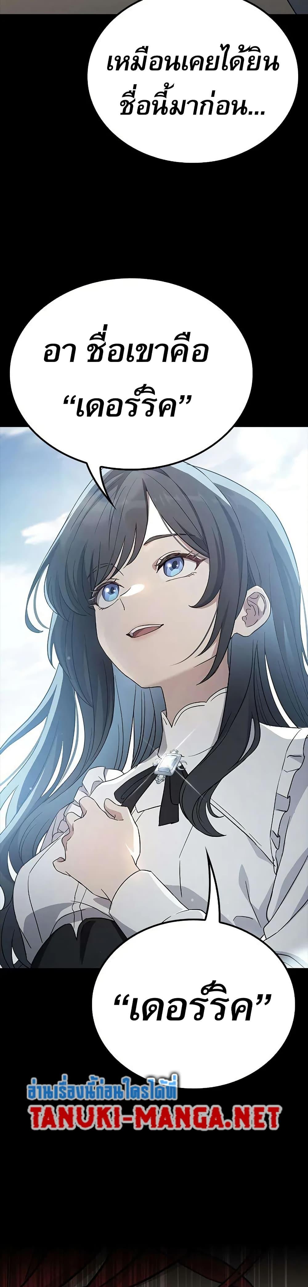 Manga-lc-com อ่านมังงะ อ่านการ์ตูน ออนไลน์ ฟรี Noble Lady Reformation Guide ตอนที่ 1 2 3 4 5 6 7 8 9 10 11 12 13 14 ฟรี ไม่มีโฆษณา Manga-lc - อ่าน มังงะ อ่าน การ์ตูน ออนไลน์ อ่านมังงะ ฟรี
