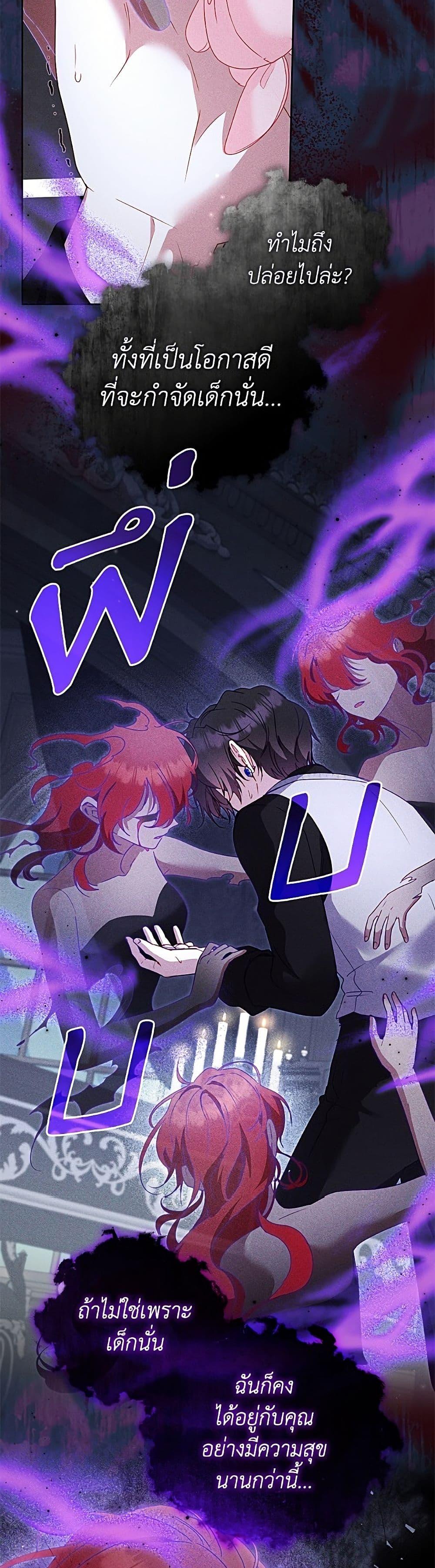 Manga-lc-com อ่านมังงะ อ่านการ์ตูน ออนไลน์ ฟรี I’m Being Raised by Villains ตอนที่ 1 2 3 4 5 6 7 8 9 10 11 12 13 14 ฟรี ไม่มีโฆษณา Manga-lc - อ่าน มังงะ อ่าน การ์ตูน ออนไลน์ อ่านมังงะ ฟรี