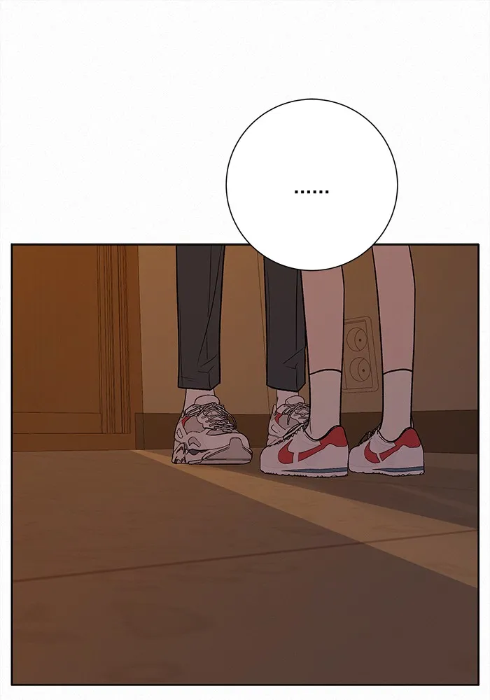 ปฏิบัติการรักวุ่นหัวใจ ตอนที่ 6 รูปที่ 44