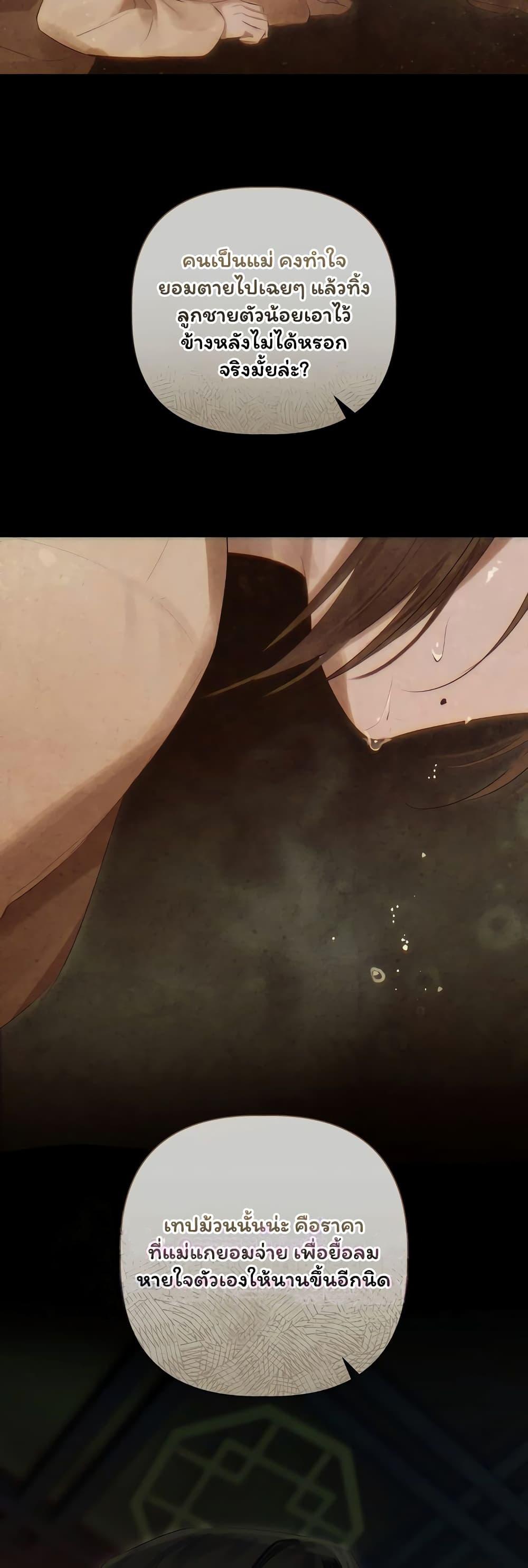 Doujin-Lc- อ่าน โดจิน มังฮวา เกาหลี ญี่ปุ่น จีน แปลไทย Slave to Poetry ตอนที่ 1 2 3 4 5 6 7 8 9 10 11 12 13 14 ฟรี ไม่มีโฆษณา อ่าน โดจิน Manhwa เกาหลี ญี่ปุ่น จีน เรามีครบ คัดมาให้เน้นๆ โดจิน 18+ รับประกันความฟินโดย  Doujin Lc