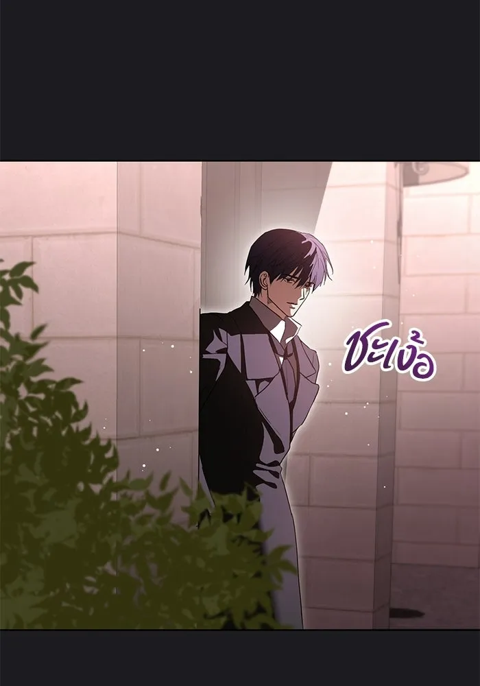 แด่ชู้รักของสามี ตอนที่ 92 รูปที่ 95