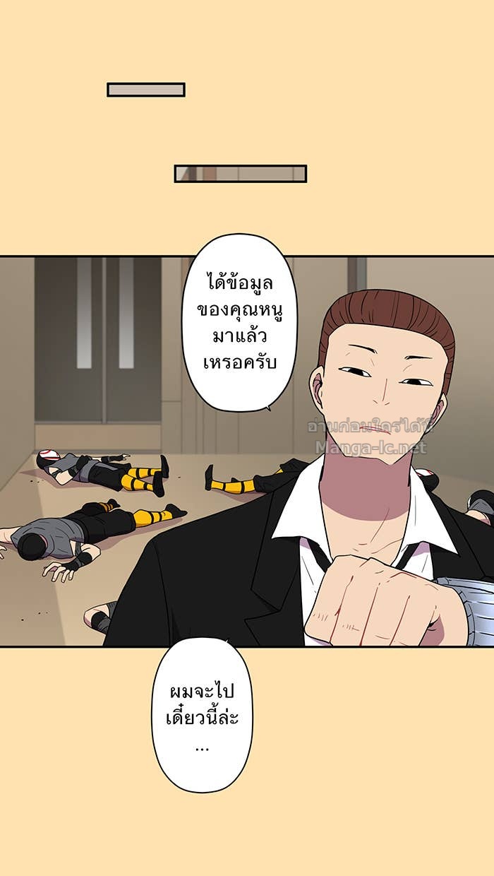 Doujin-Lc- อ่าน โดจิน มังฮวา เกาหลี ญี่ปุ่น จีน แปลไทย Take My Money รักนี้...มีเปย์ ตอนที่ 1 2 3 4 5 6 7 8 9 10 11 12 13 14 ฟรี ไม่มีโฆษณา อ่าน โดจิน Manhwa เกาหลี ญี่ปุ่น จีน เรามีครบ คัดมาให้เน้นๆ โดจิน 18+ รับประกันความฟินโดย Doujin Lc