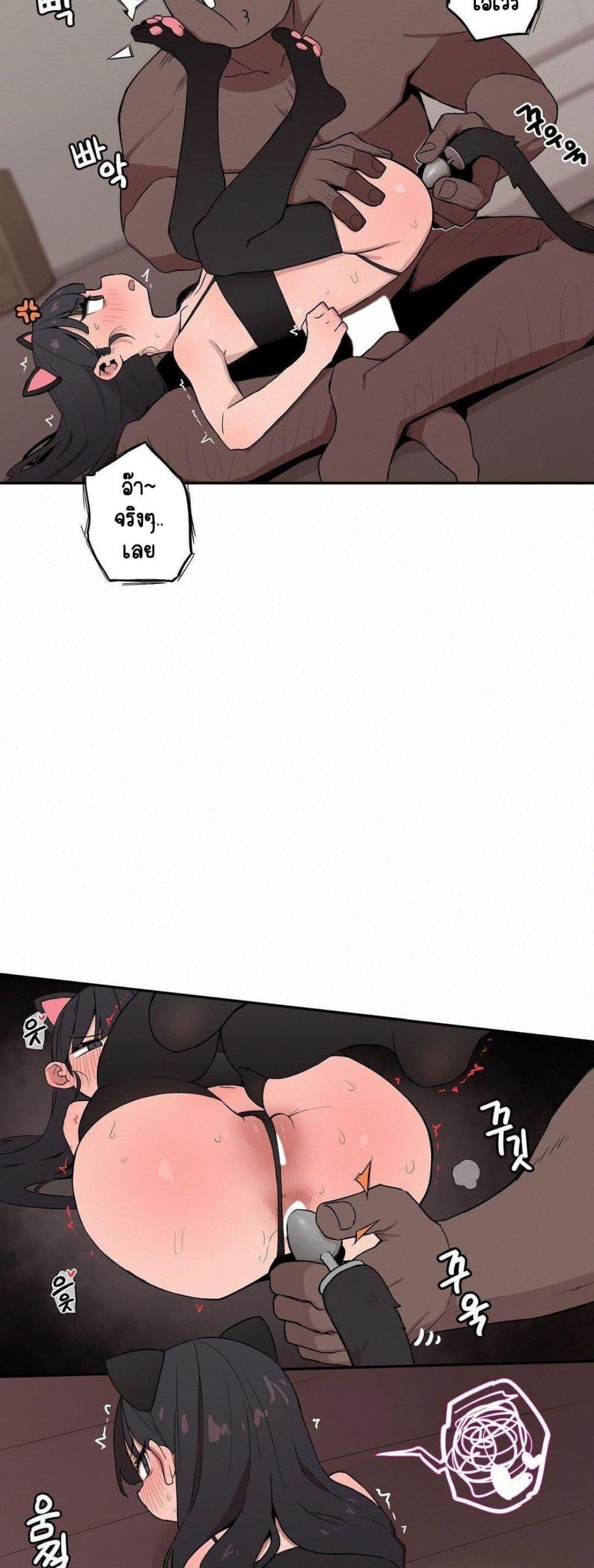 Doujin-Lc- อ่าน โดจิน มังฮวา เกาหลี ญี่ปุ่น จีน แปลไทย Noona and her BIG ตอนที่ 1 2 3 4 5 6 7 8 9 10 11 12 13 14 ฟรี ไม่มีโฆษณา อ่าน โดจิน Manhwa เกาหลี ญี่ปุ่น จีน เรามีครบ คัดมาให้เน้นๆ โดจิน 18+ รับประกันความฟินโดย  Doujin Lc