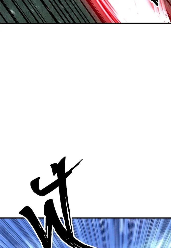 เส้นทางสู่เทพมาร ตอนที่ 49 รูปที่ 173