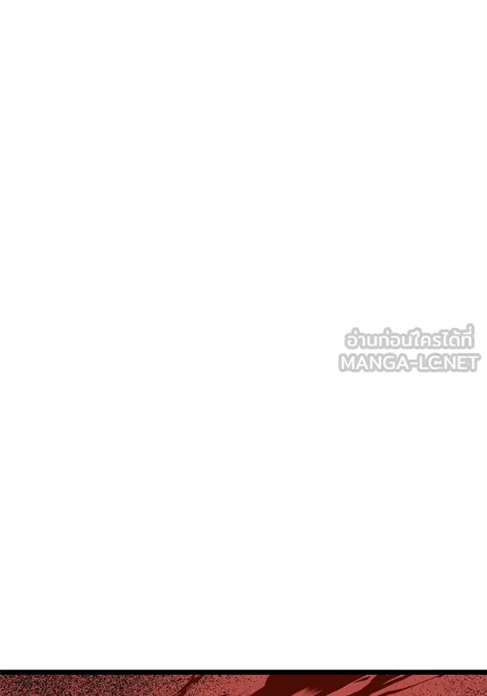 อัศวินดำล่าท้าเวลา ตอนที่ 39 รูปที่ 9