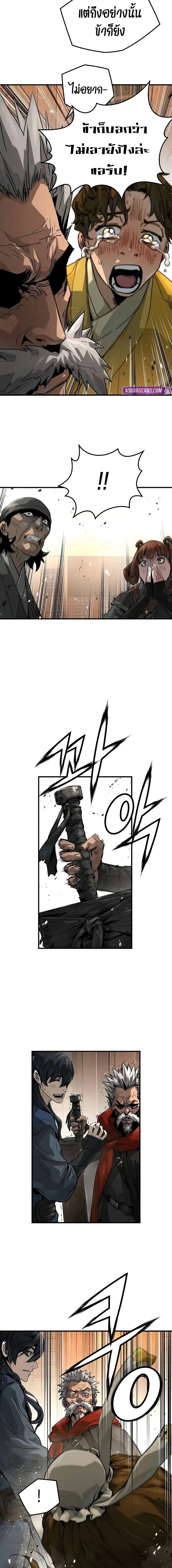 Manga-lc-com อ่านมังงะ อ่านการ์ตูน ออนไลน์ ฟรี Absolute Regression ตอนที่ 1 2 3 4 5 6 7 8 9 10 11 12 13 14 ฟรี ไม่มีโฆษณา Manga-lc - อ่าน มังงะ อ่าน การ์ตูน ออนไลน์ อ่านมังงะ ฟรี