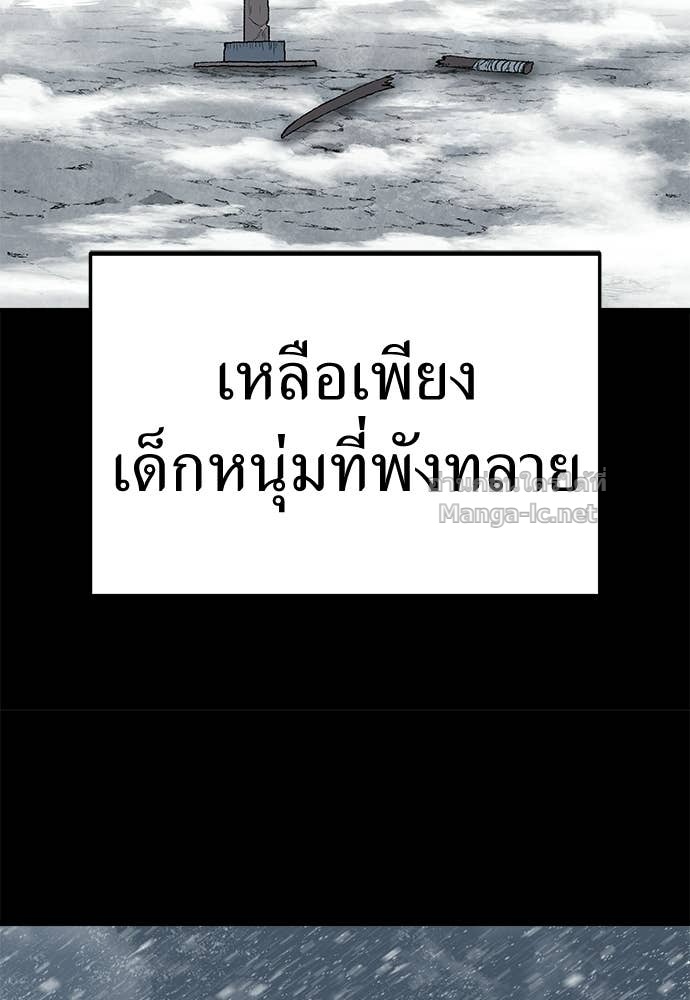 Doujin-Lc- อ่าน โดจิน มังฮวา เกาหลี ญี่ปุ่น จีน แปลไทย สารสุดท้ายจากโครงกระดูก ตอนที่ 1 2 3 4 5 6 7 8 9 10 11 12 13 14 ฟรี ไม่มีโฆษณา อ่าน โดจิน Manhwa เกาหลี ญี่ปุ่น จีน เรามีครบ คัดมาให้เน้นๆ โดจิน 18+ รับประกันความฟินโดย Doujin Lc